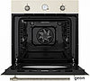 Духовой шкаф MAUNFELD EOEFG.566RIB.RT, фото 3