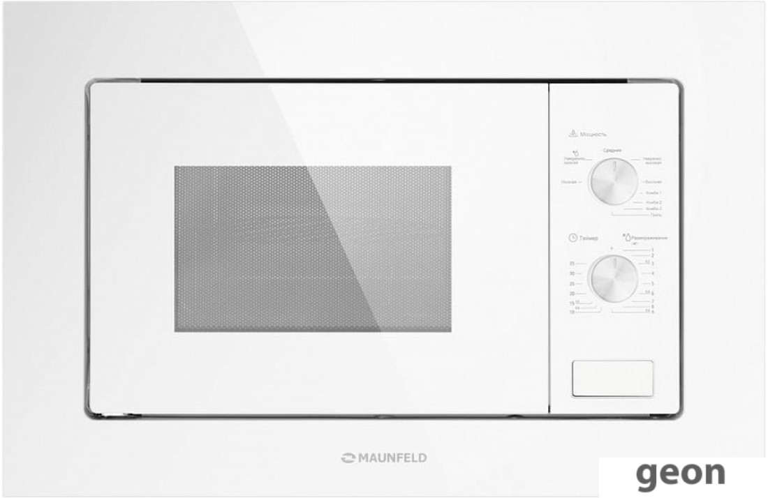 Микроволновая печь MAUNFELD MBMO.20.1PGW