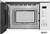 Микроволновая печь MAUNFELD MBMO.20.8GW, фото 2