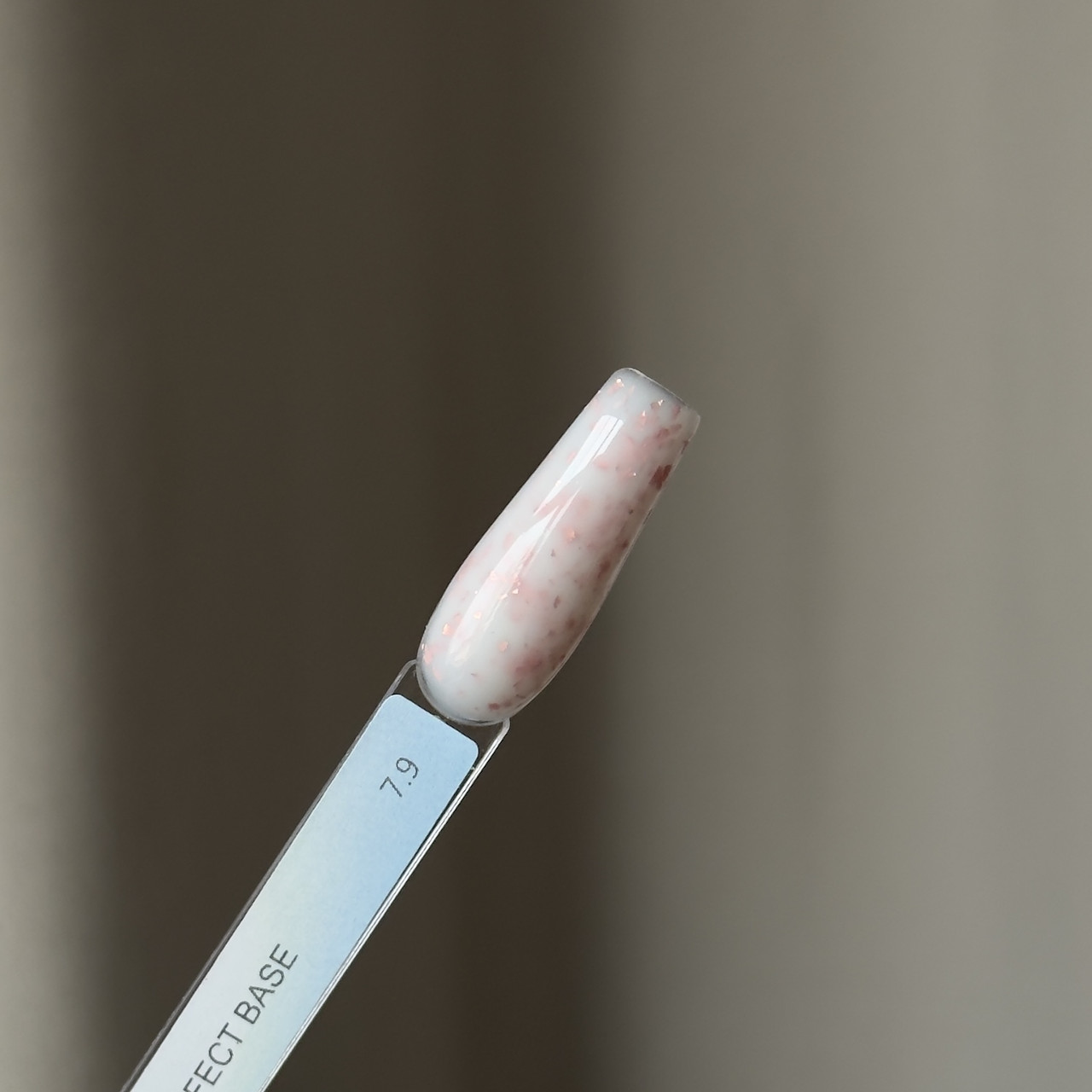 База The Base 7.9