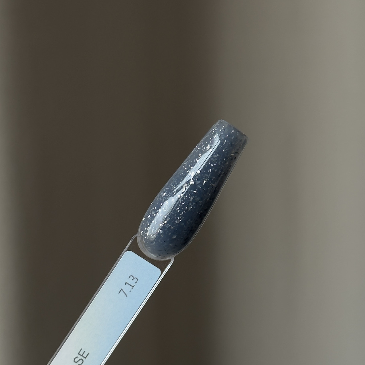 База The Base 7.13