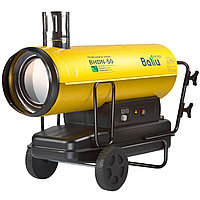 Ballu BHDN-50 Пушка дизельная непрямого нагрева