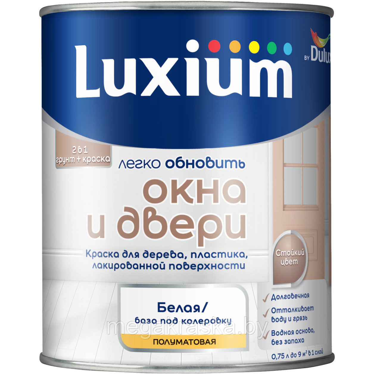 Краска Luxium by Dulux Окна и двери.