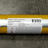 Герметик полиуретановый Sikaflex-718 Concrete Joint (серый), 600 мл, 1-компонентный, для швов, фото 2