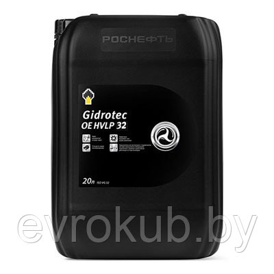 Масло гидравлическое Роснефть Gidrotec HVLP OE 32, 1 л.