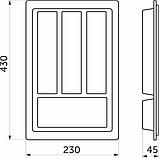 Вкладыш для столовых приборов 230х430 металлик, фото 2