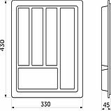 Вкладыш для столовых приборов 330х430 белый, фото 2