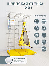 Детский спортивный комплекс Romana S7 №5