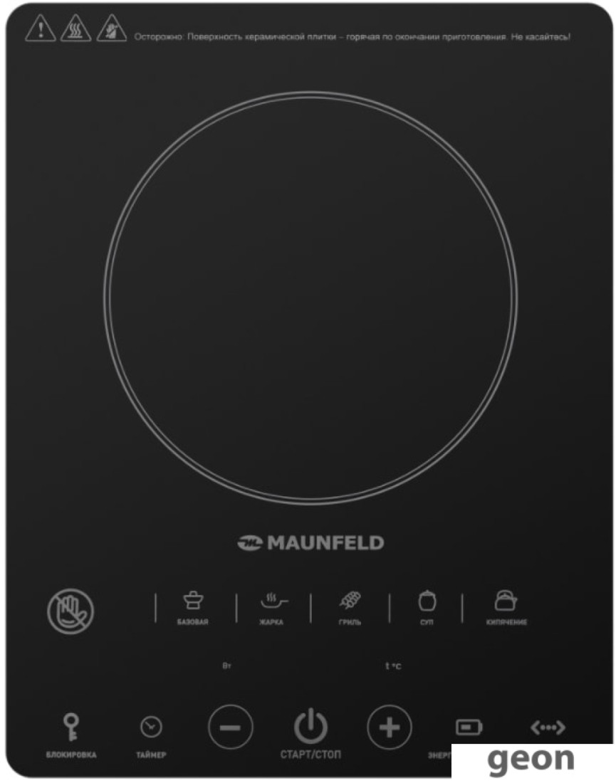 Настольная плита MAUNFELD EVCE.F291-BK