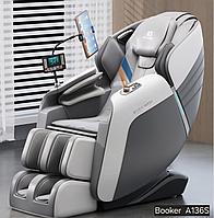 Массажное кресло Booker SL