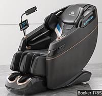 Массажное кресло Booker SL