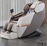 Массажное кресло Booker SL