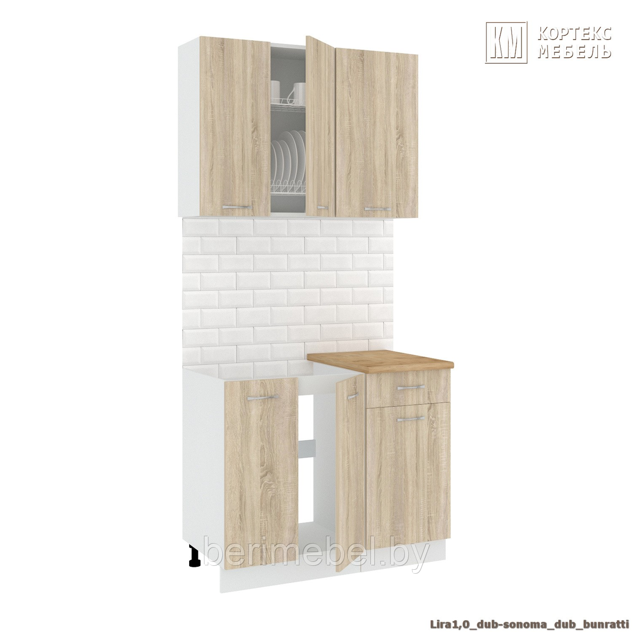 Кухня Корнелия ЛИРА-лайт 1,0, Дуб сонома, КОРТЕКС