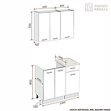 Кухня Корнелия ЛИРА-лайт 1,0, Дуб сонома, КОРТЕКС, фото 2