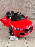 Детский электромобиль Baby Driver BMW M4 E002BB (красный), фото 2