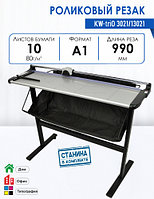Роликовый резак KW-trio 3021