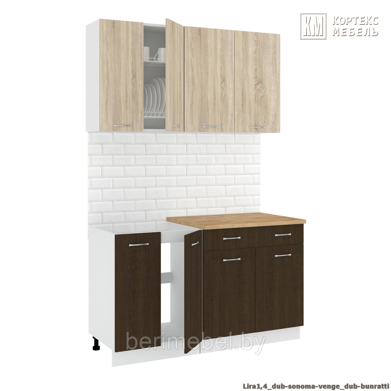 Кухня Корнелия ЛИРА-лайт 1,4, Дуб сонома / Венге, Кортекс