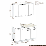 Кухня Корнелия ЛИРА-лайт 1,4, Дуб сонома / Венге, Кортекс, фото 2