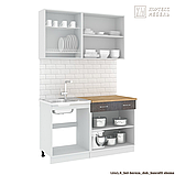 Кухня Корнелия ЛИРА-лайт 1,4, Дуб сонома / Венге, Кортекс, фото 3