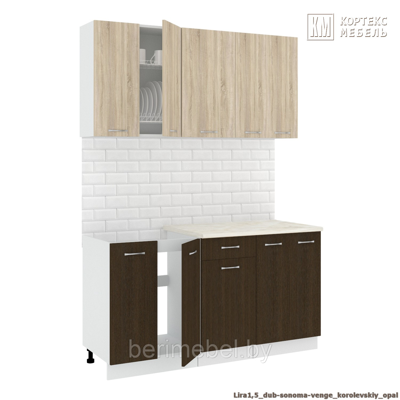 Кухня Корнелия ЛИРА-лайт 1,5, Дуб сонома / Венге, Кортекс