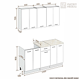 Кухня Корнелия ЛИРА-лайт 1,5, Дуб сонома / Венге, Кортекс, фото 2
