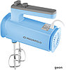 Миксер MAUNFELD MF-331BL, фото 2