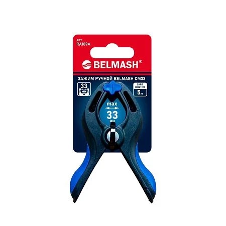 Зажим ручной BELMASH CM33