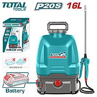 Опрыскиватели аккумуляторные