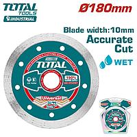 Диски алмазные для УШМ