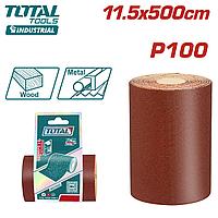 Шлифовальные листы