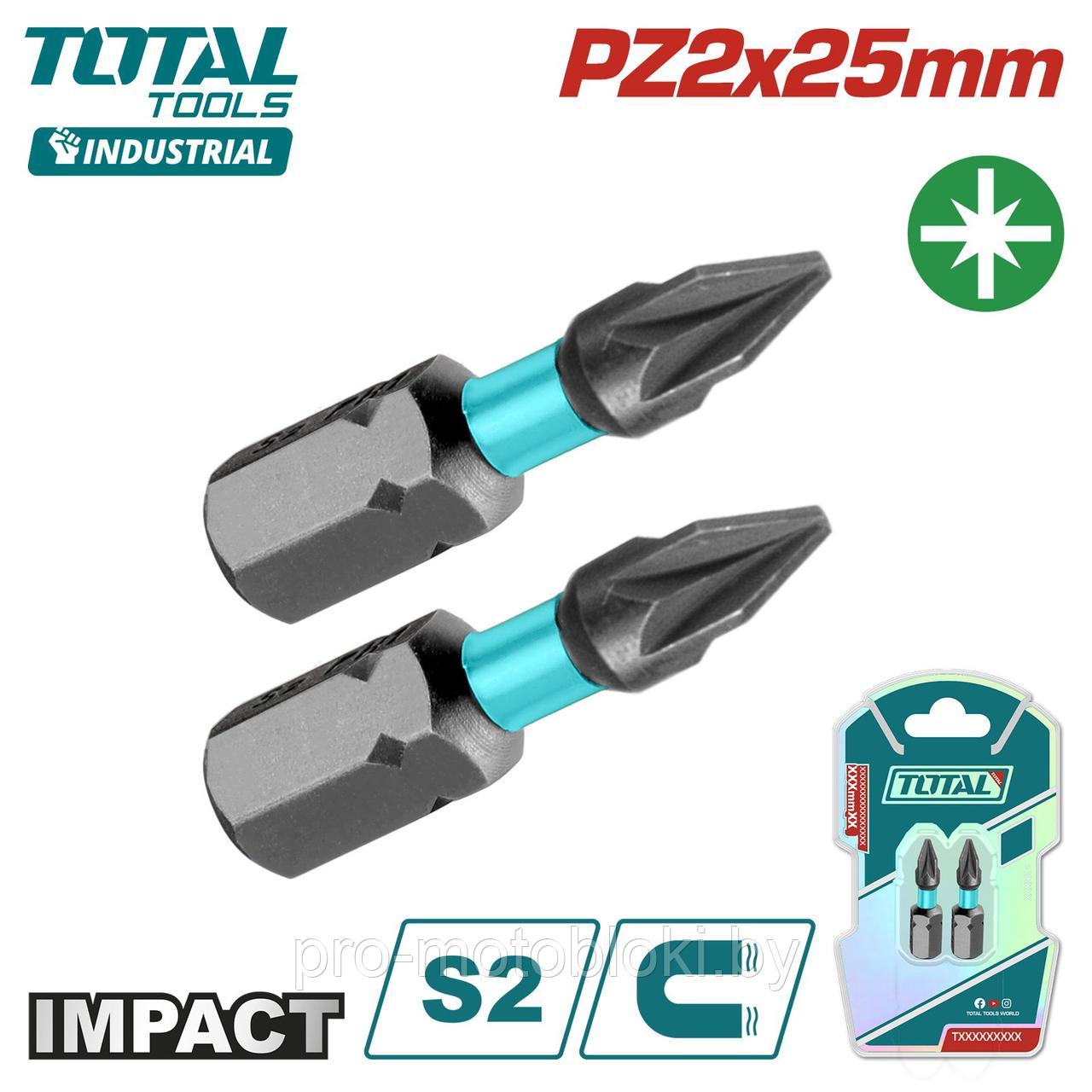 Бита ударная PZ2 25мм TOTAL TACIM71PZ225 (2 шт)