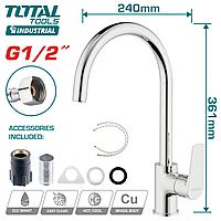 Смеситель для раковины однорычажный TOTAL TSLBM23401