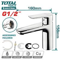 Смеситель для умывальника однорычажный TOTAL TSLBM11501