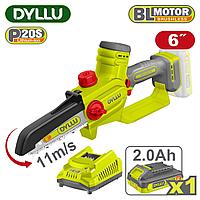 Цепные пилы аккумуляторные