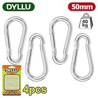 Карабины 50 мм DYLLU DTQL2K02 (4 шт)