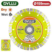 Диски алмазные для УШМ