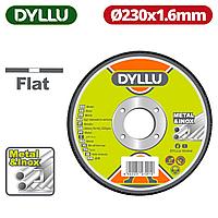 Диски отрезные