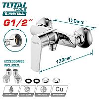 Сантехника