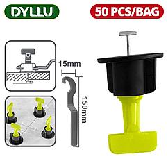 Система выравнивания плитки DYLLU DTXZ5001 (50 шт)