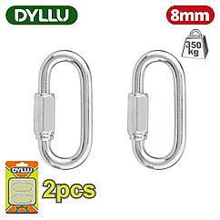 Соединительные кольца 8 мм DYLLU DTQL1K02 (2 шт)