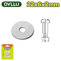 Лезвия для плиткореза