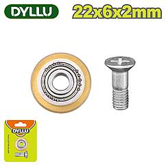 Лезвие для плиткореза DYLLU DTCJ3501