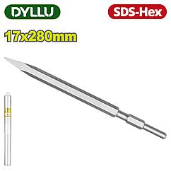 Зубило плоское SDS-Hex 17x280 мм DYLLU DTGZ1205