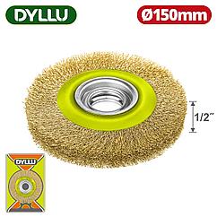 Щетка-насадка проволочная 150мм 1/2 " DYLLU DTCE7401