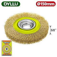 Щетка-насадка проволочная 150мм 5/8 " DYLLU DTCE7402