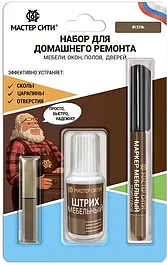 Набор для домашнего ремонта