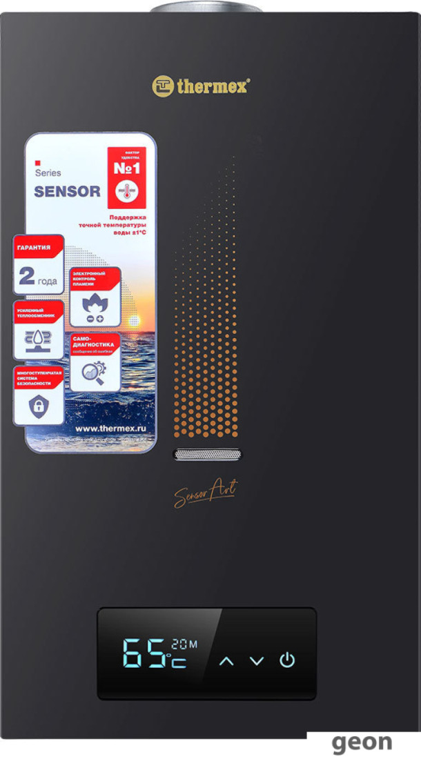 Газовая колонка Thermex S 20 MD (Art Black)