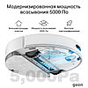 Робот-пылесос Dreame Bot D10s (международная версия, белый), фото 2