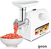 Мясорубка CENTEK CT-1607, фото 2
