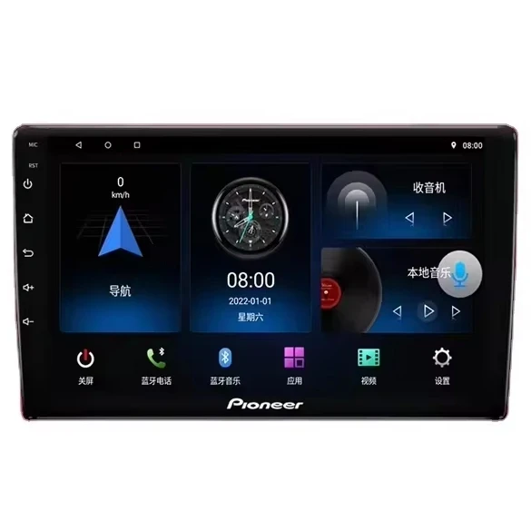 Cенсорная автомагнитола 2 Din Pioneer AVIC-F7901 (9") 2/32Gb